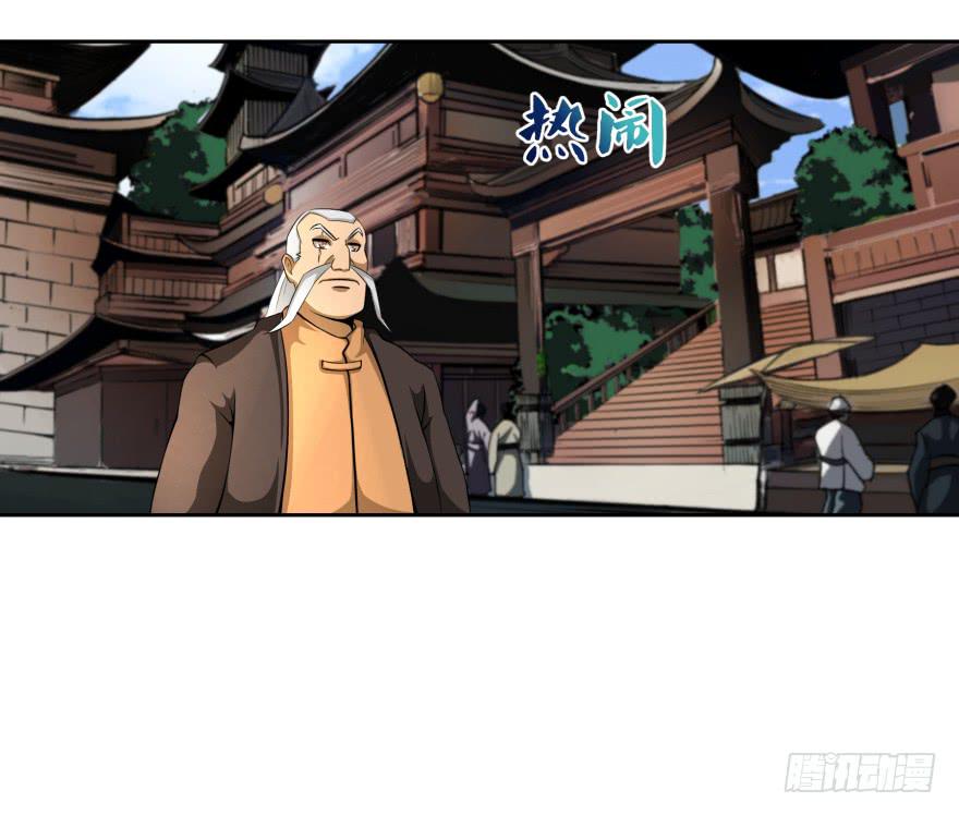 小晴的基础教学34