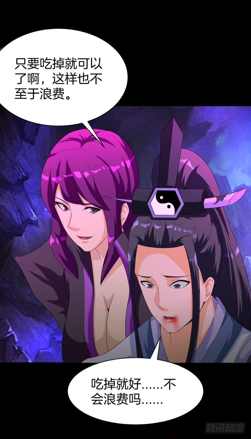 这是一个完全解禁的世界5