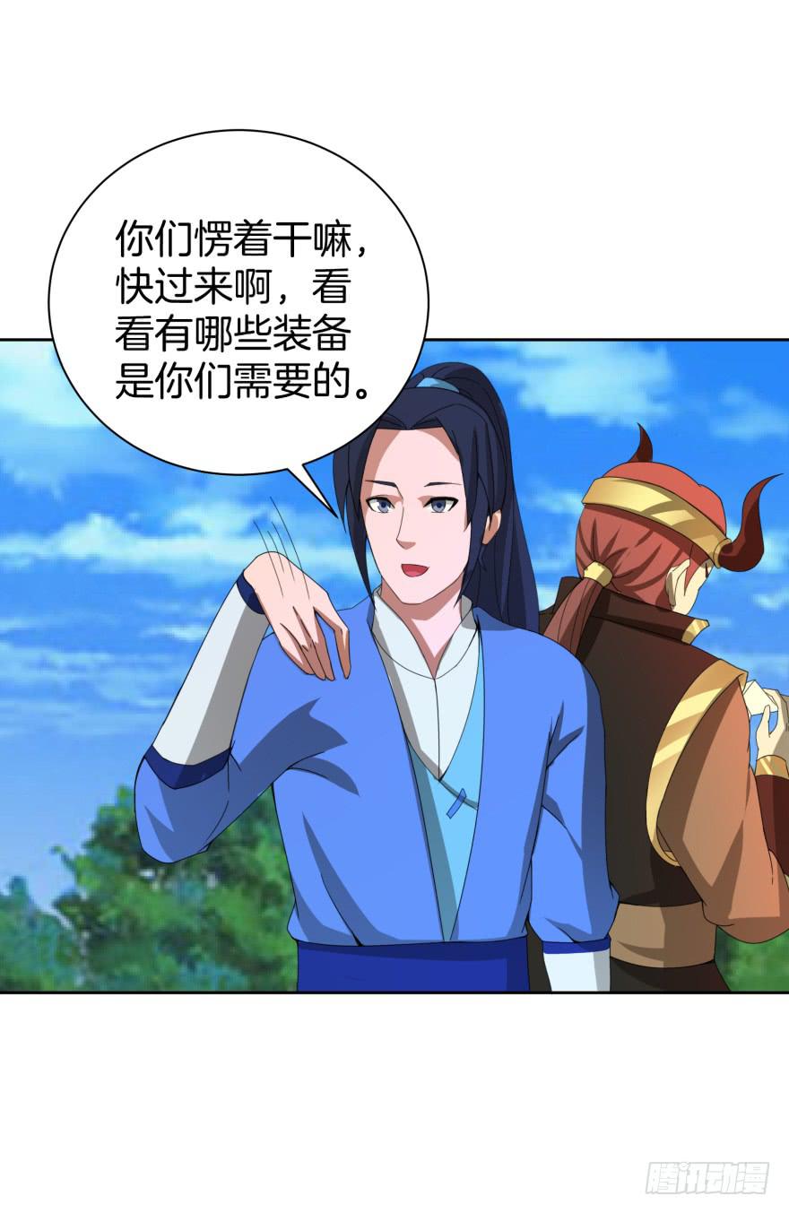第二轮战斗38