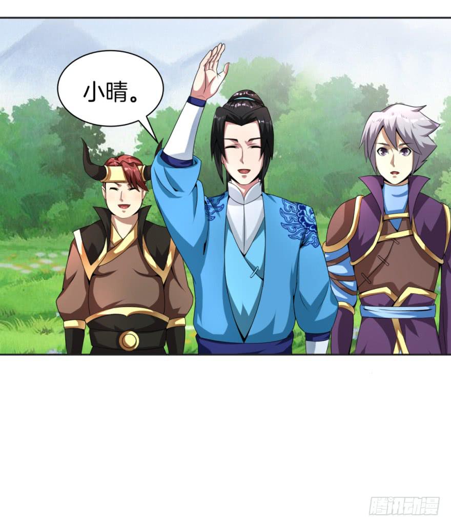 小晴的基础教学12