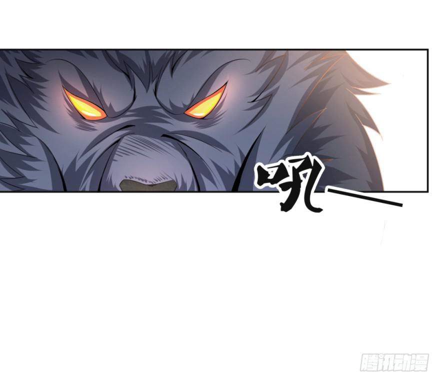 合作狩猎初体验2