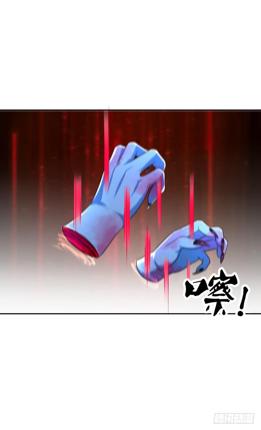 丧尸的重重包围29