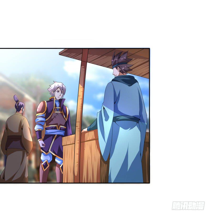 噬魂魔影任务开启3