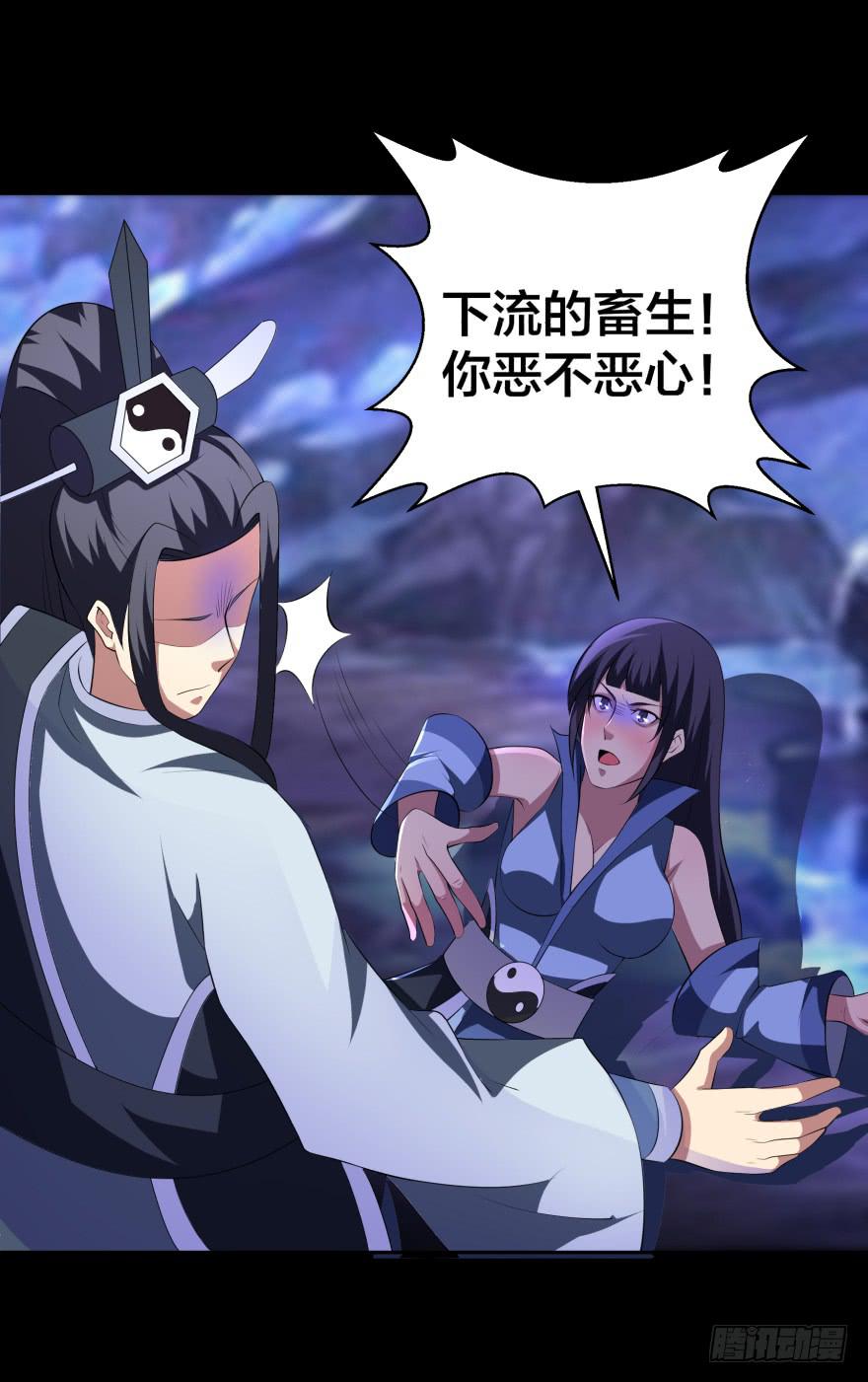 血色回忆10