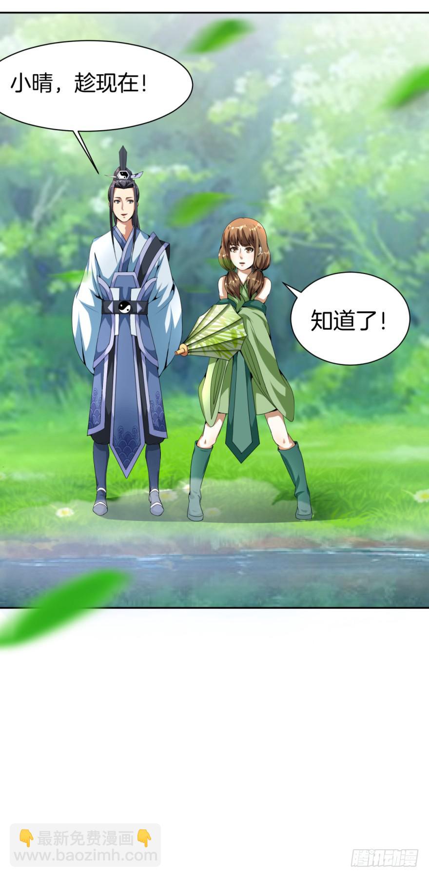小晴的基础教学4