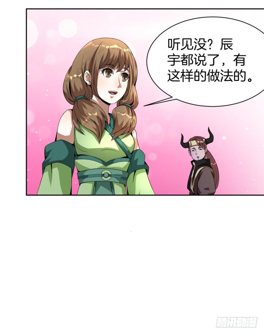 小晴的基础教学19