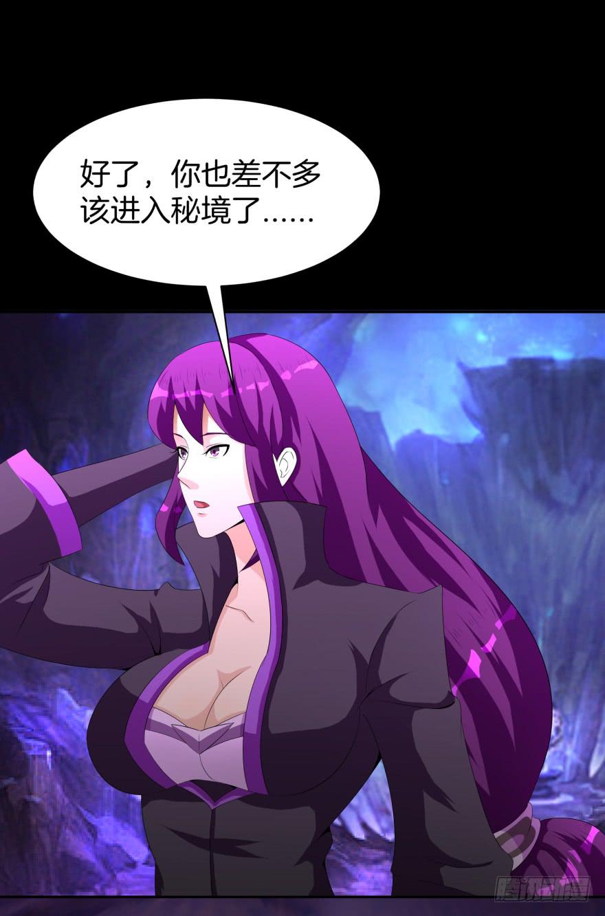 这是一个完全解禁的世界3