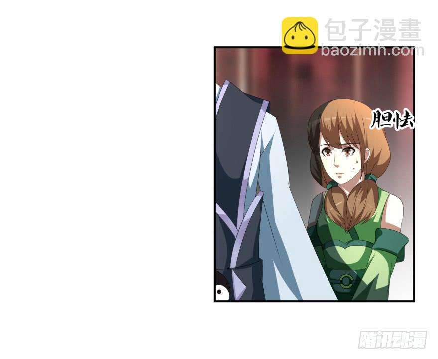 第二轮战斗3