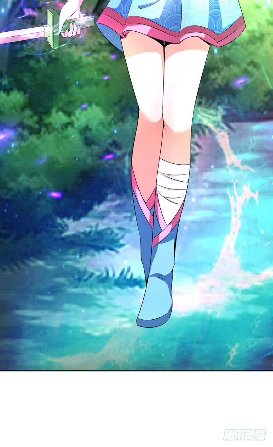少女的毒舌属性16