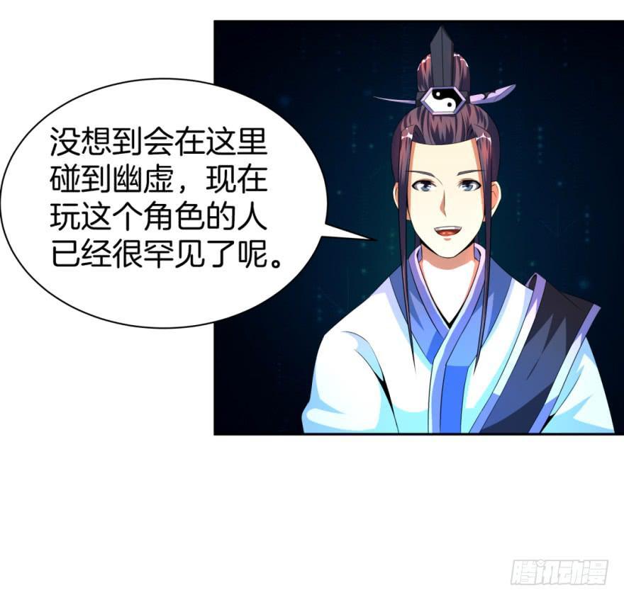 梦境、真实、新的开始6