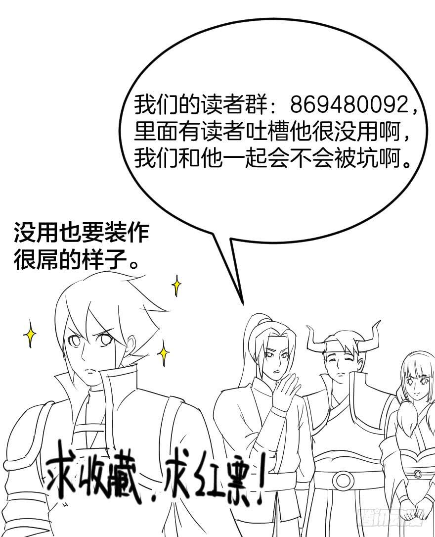 小晴的基础教学49