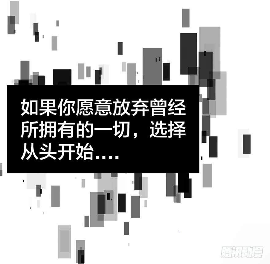 启灵之下皆蝼蚁3