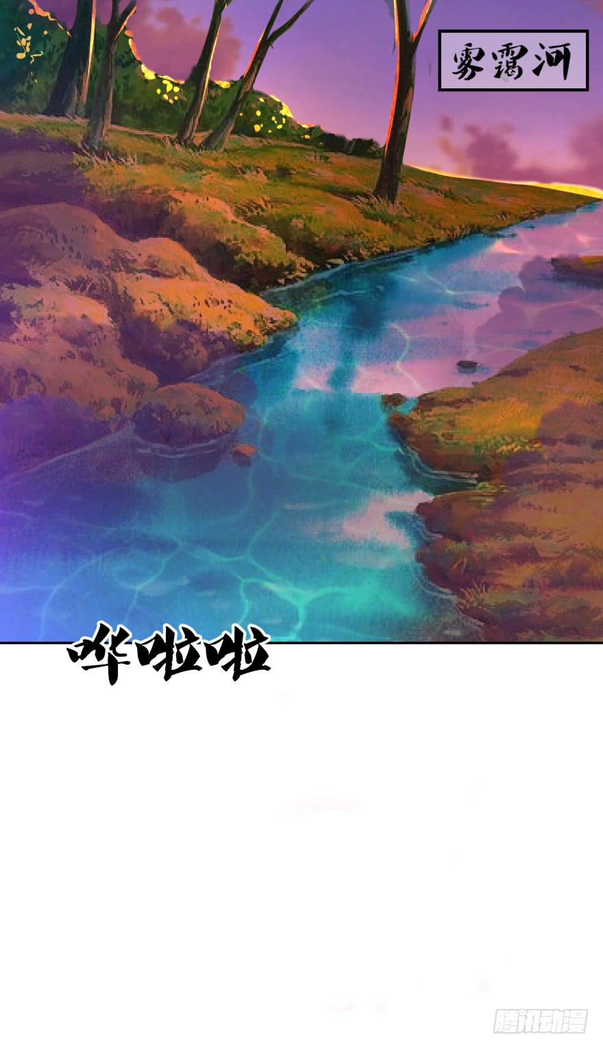 这是一个完全解禁的世界26