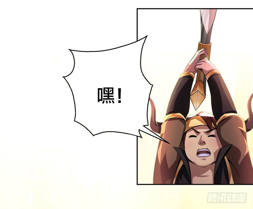 尸人变异了！5