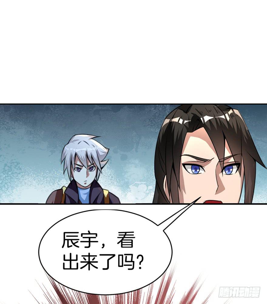 丧尸的重重包围13