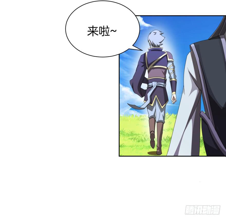 第二轮战斗39