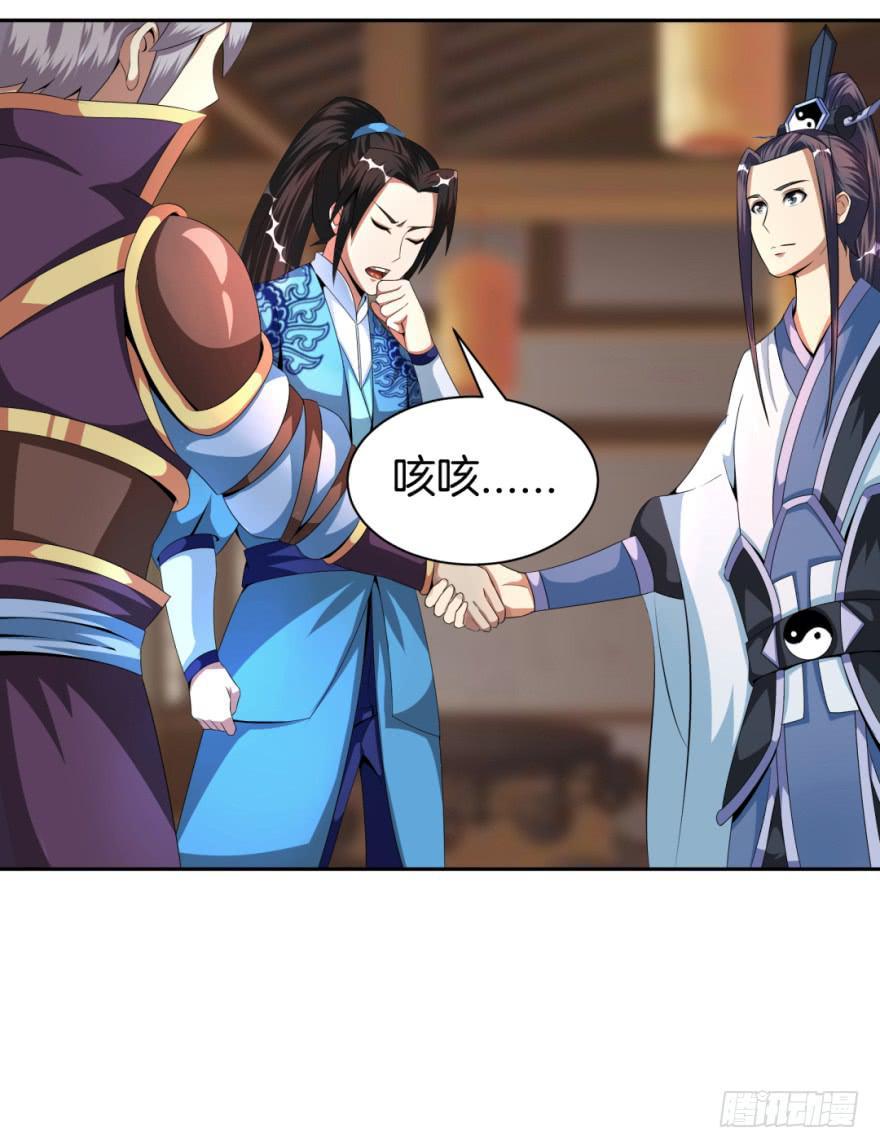 梦境、真实、新的开始8