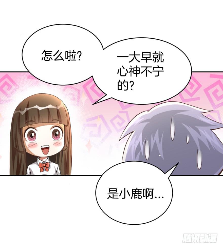 启灵之下皆蝼蚁31