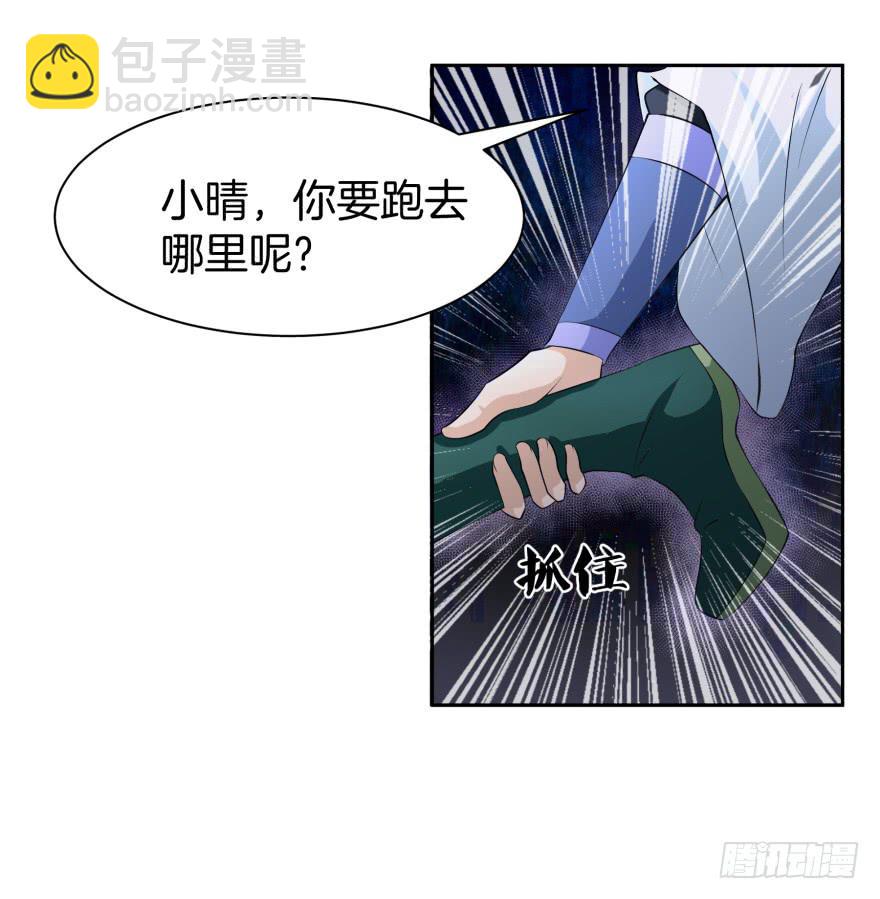 这是一个完全解禁的世界15