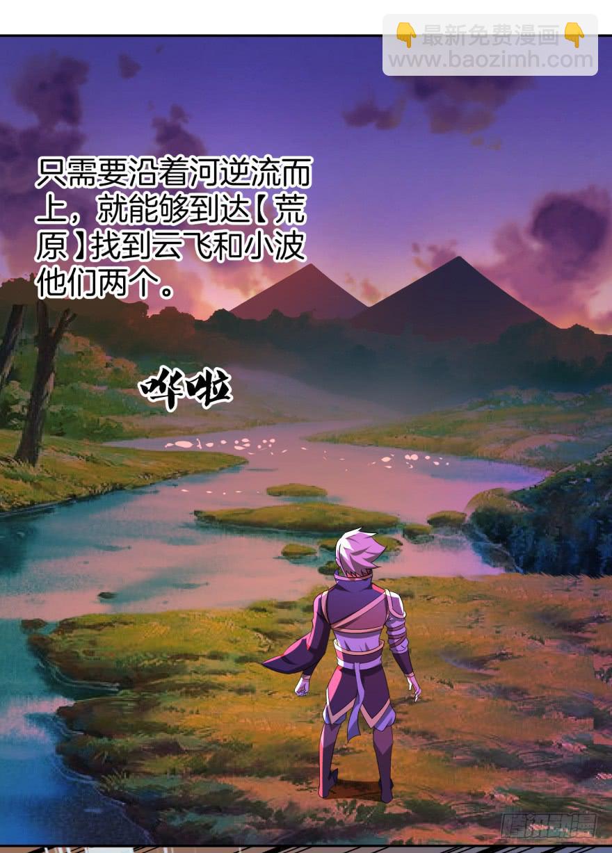 这是一个完全解禁的世界28