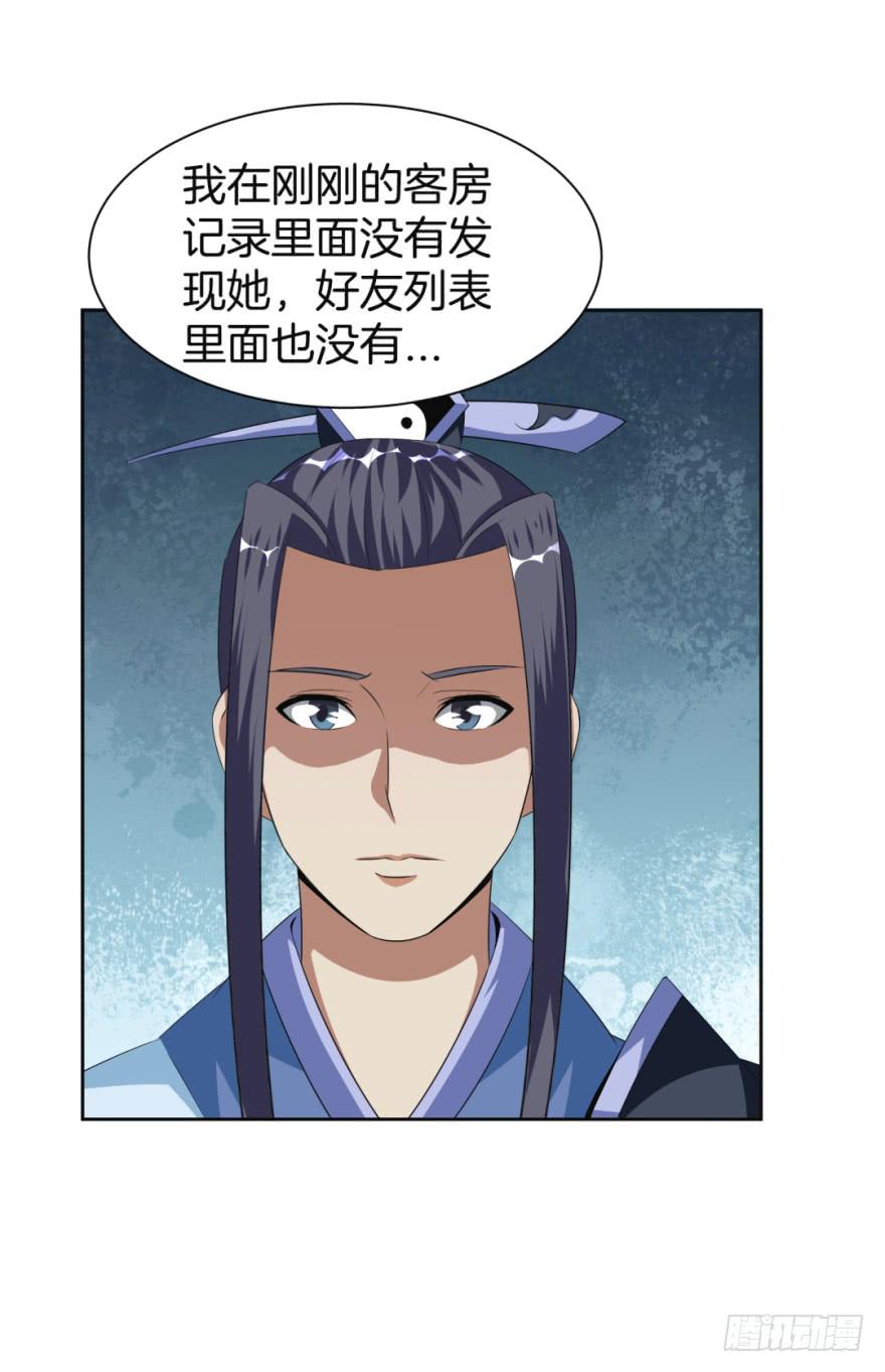 梦境、真实、新的开始21
