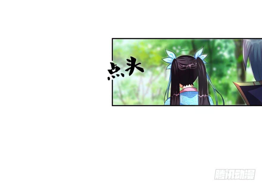 安宁镇的血案11