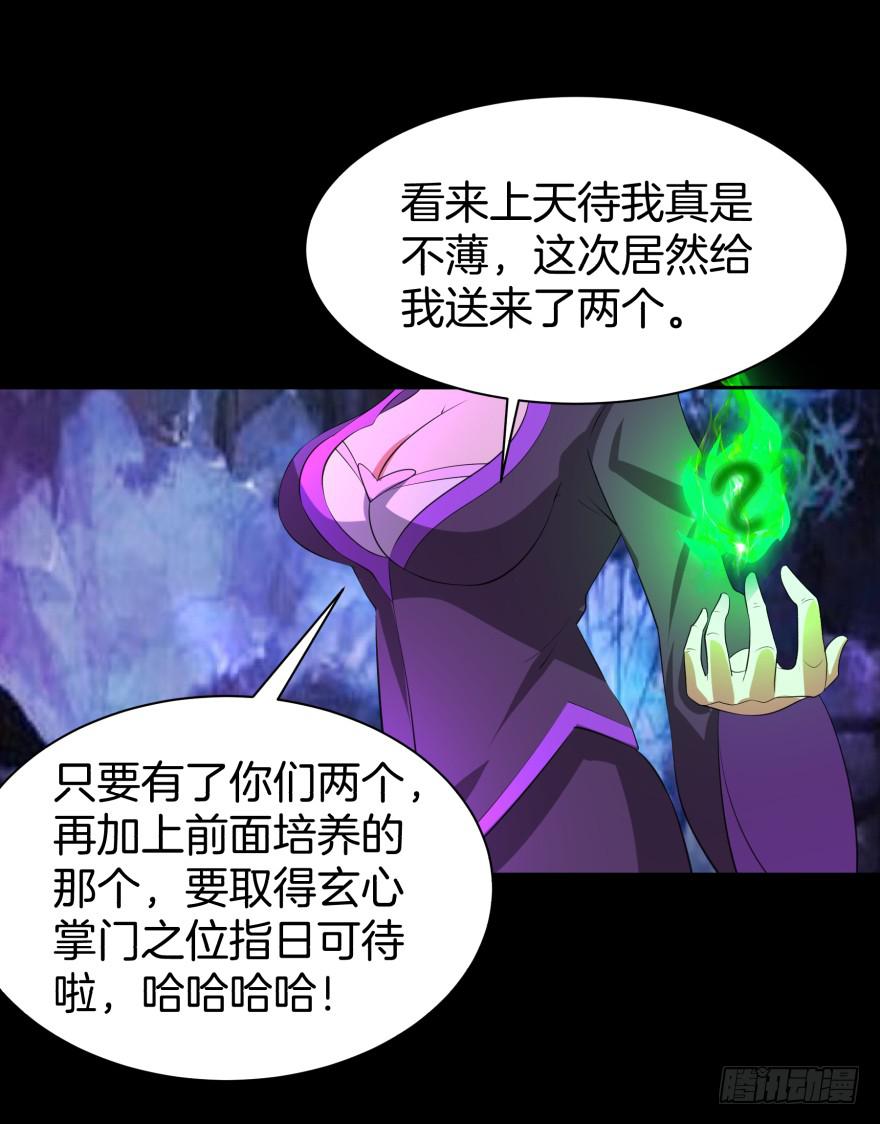 血色回忆17