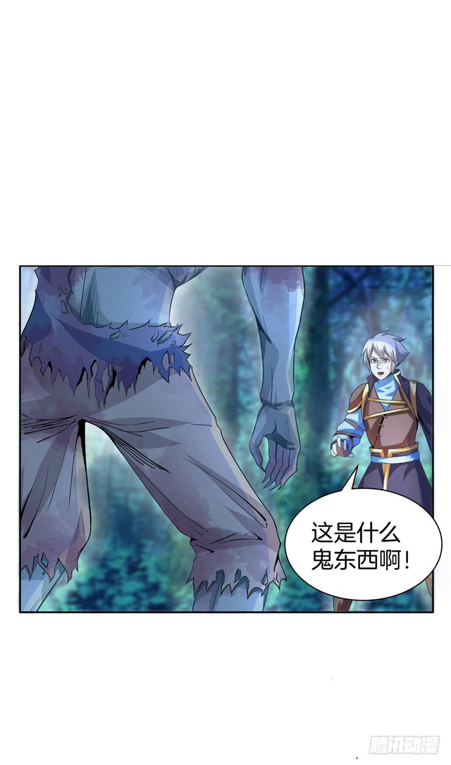 一大波尸人来袭5