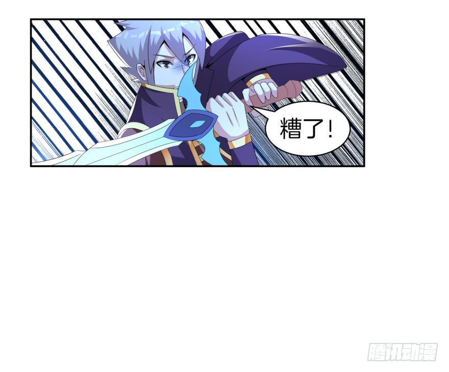 难道又是我的错觉？2