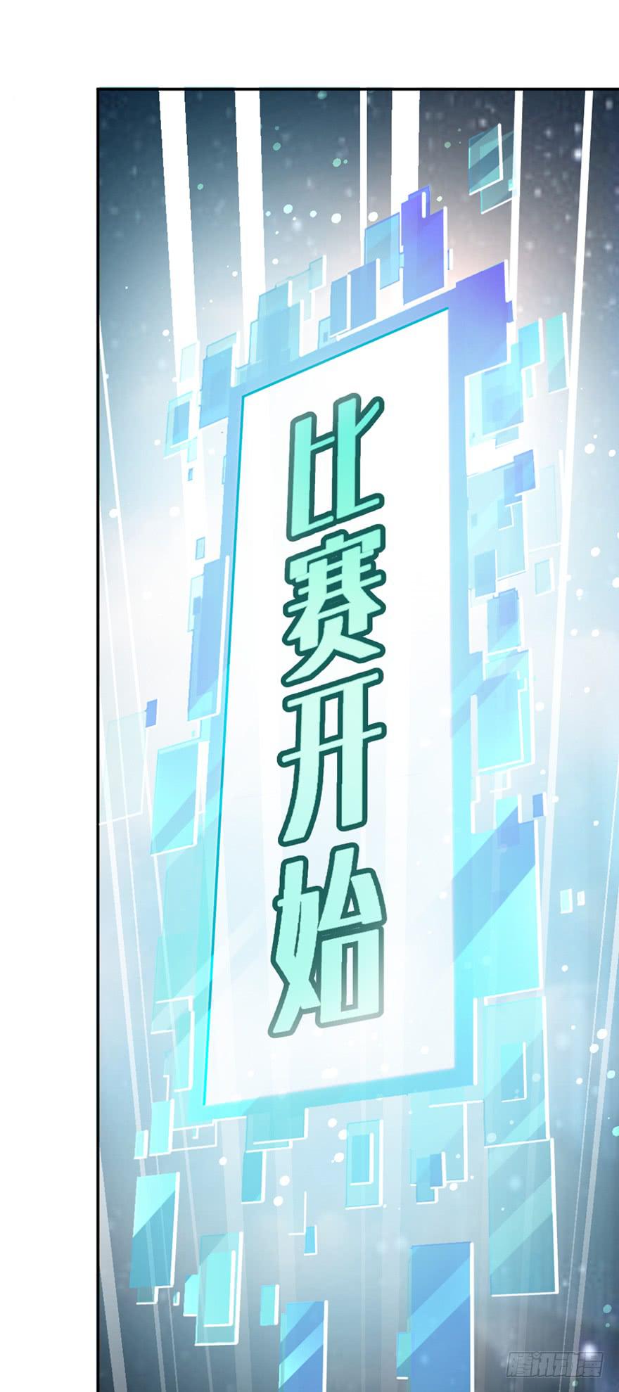 启灵之下皆蝼蚁11