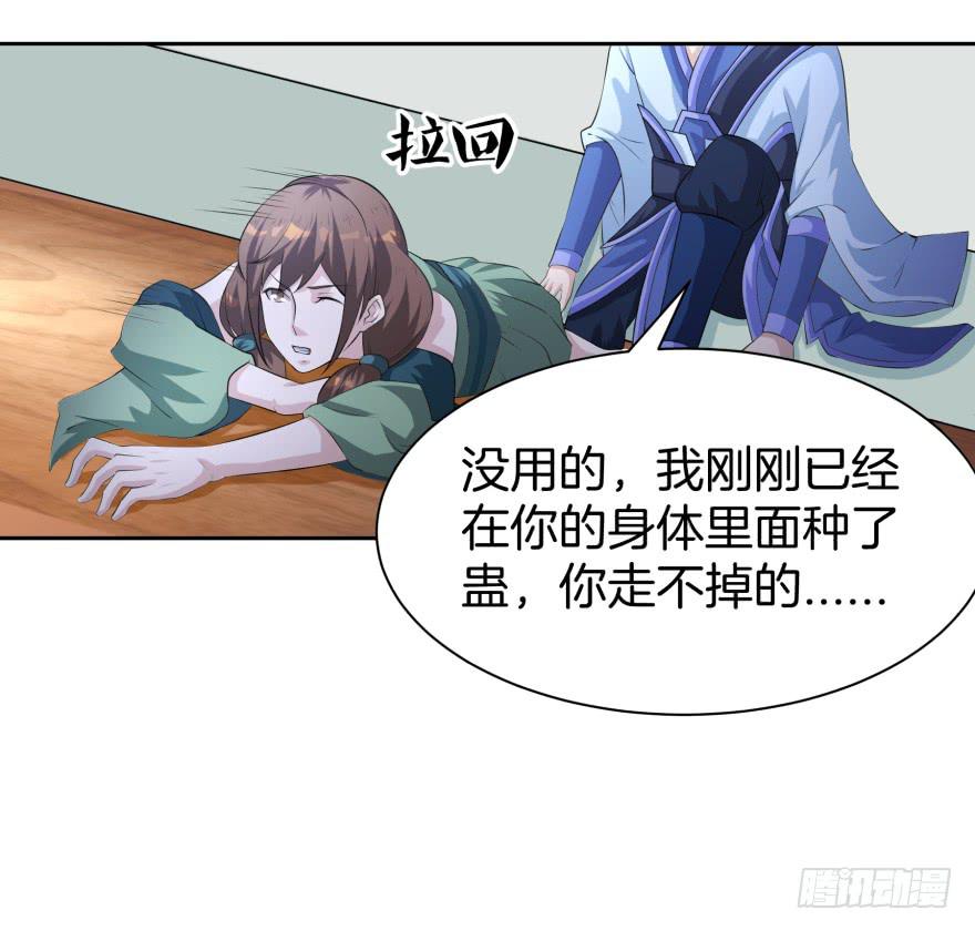 这是一个完全解禁的世界16
