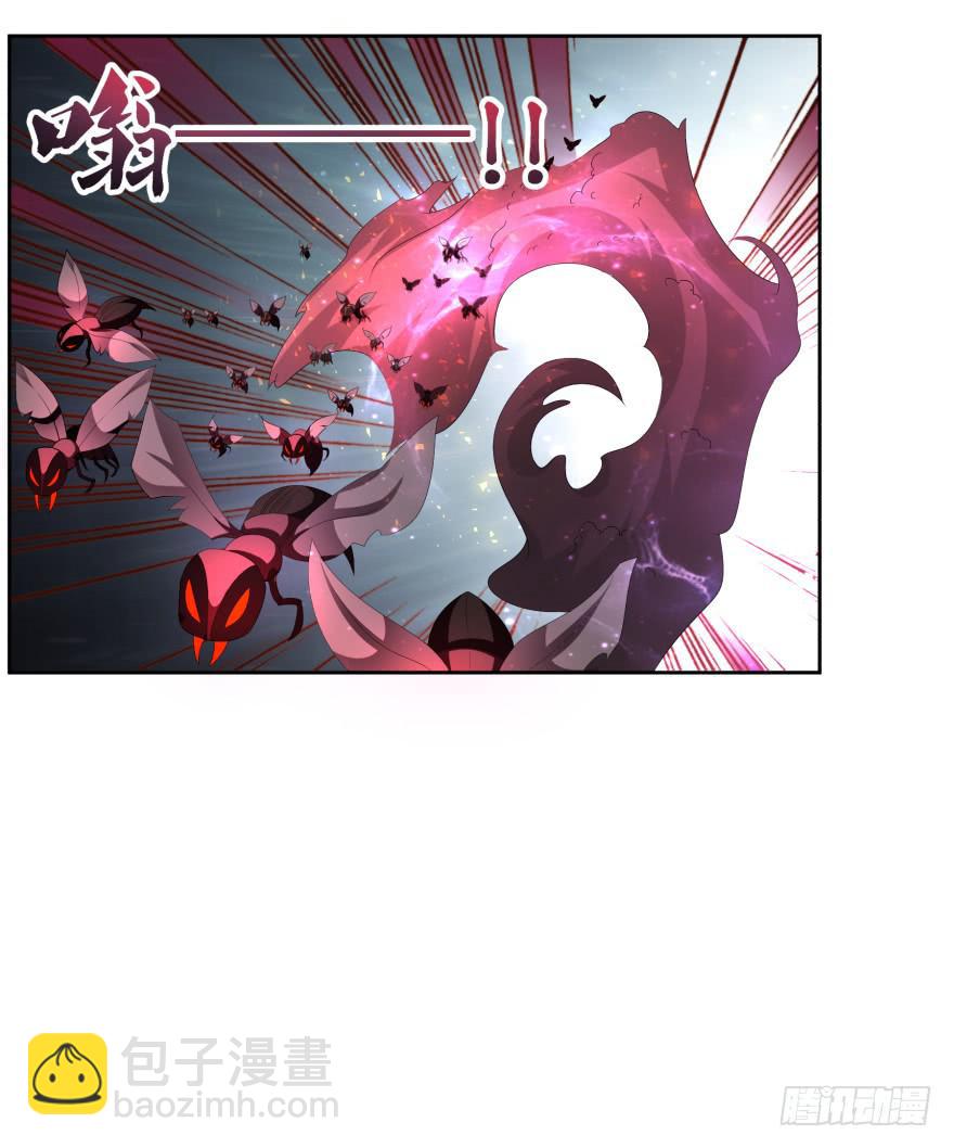 夜谈18