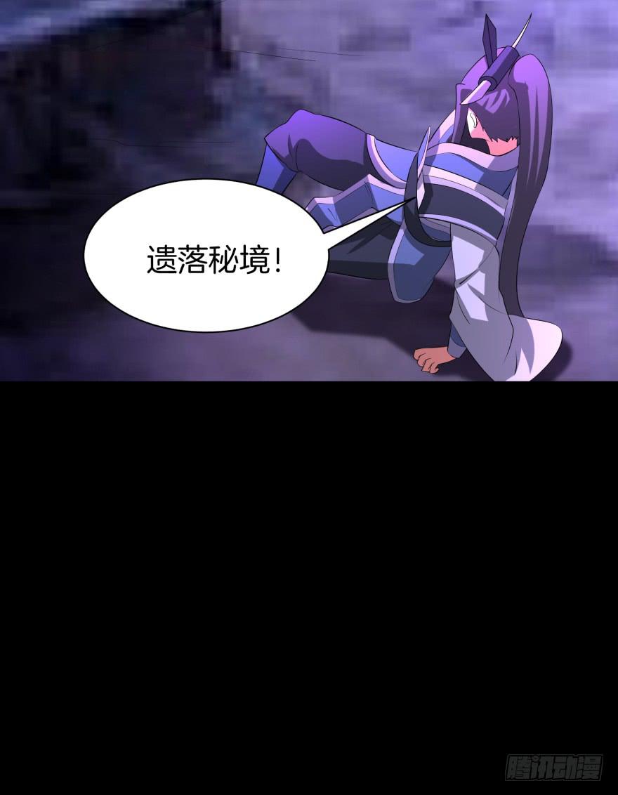 血色回忆15