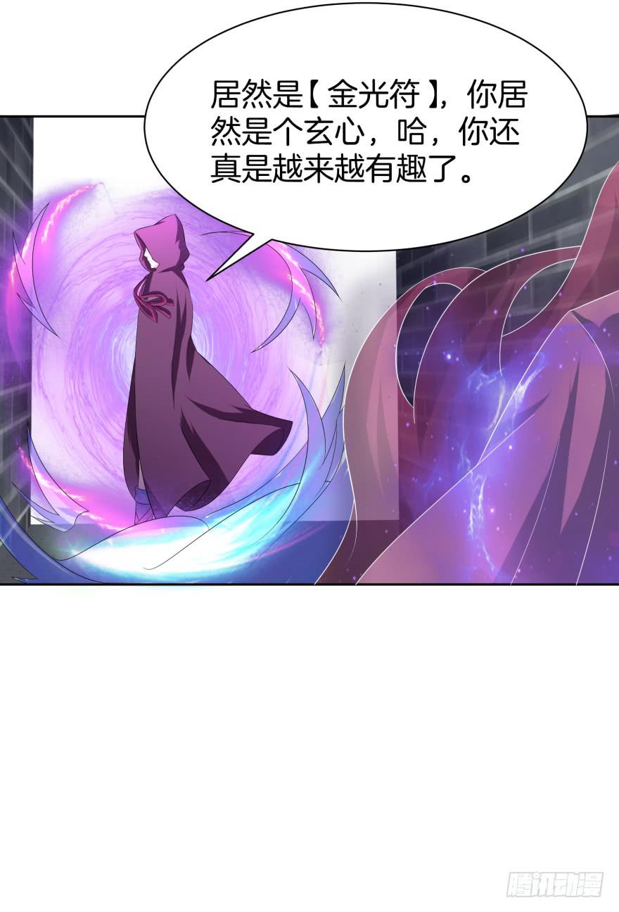 夜谈8