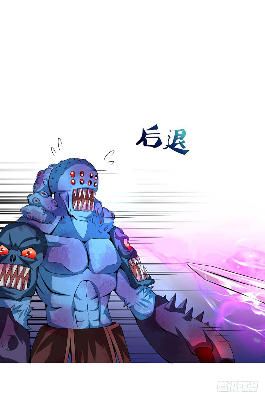 少女的毒舌属性13
