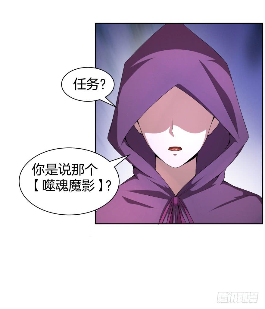 犹豫不决的四人组5