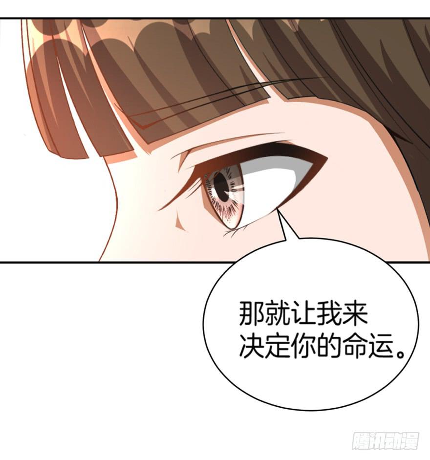 做梦还是真实？20