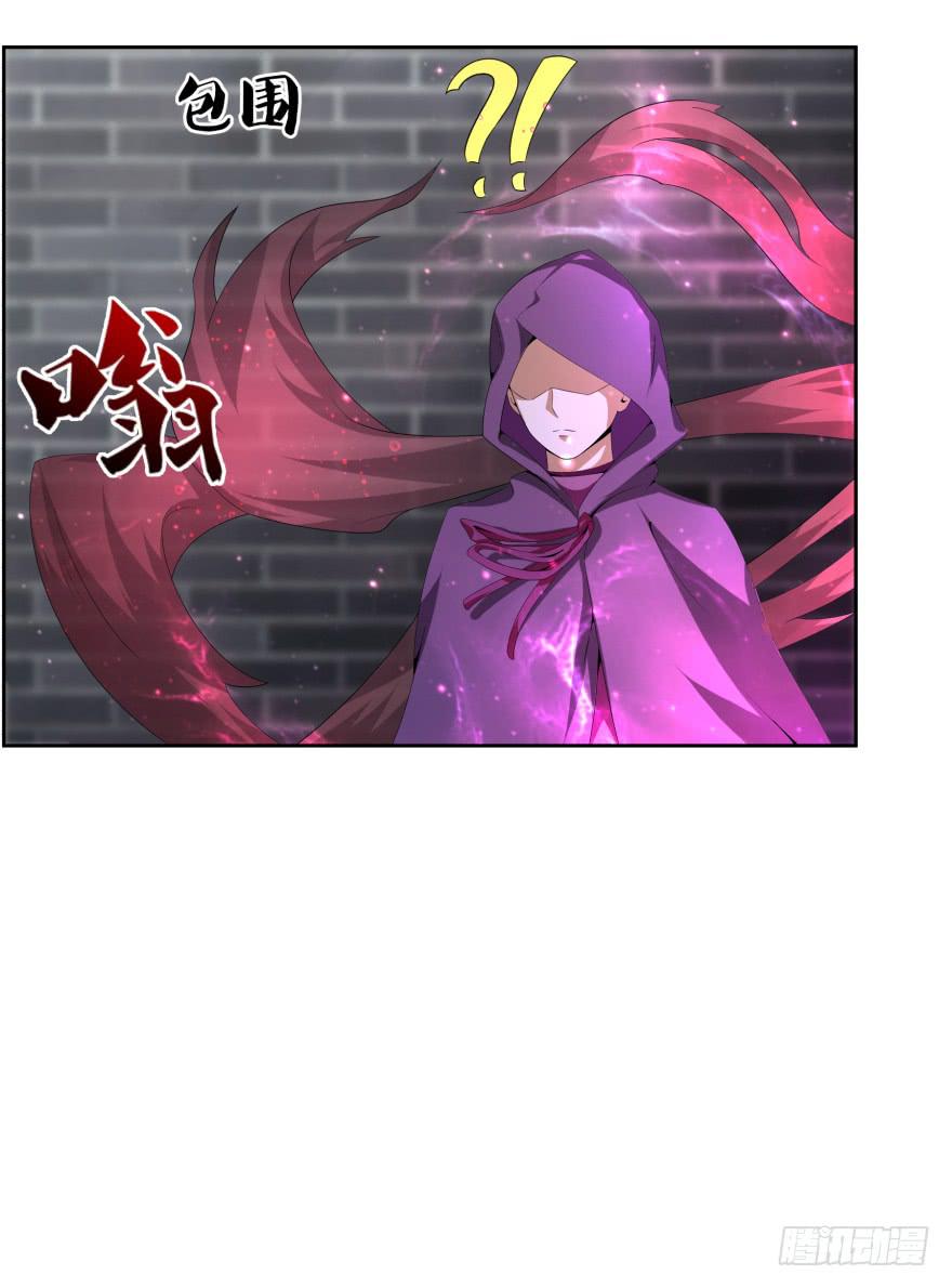 夜谈16