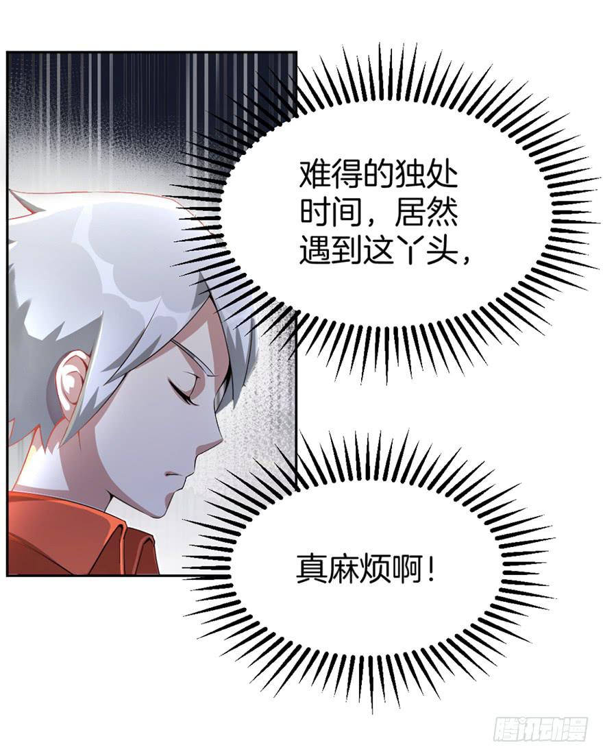 启灵之下皆蝼蚁32