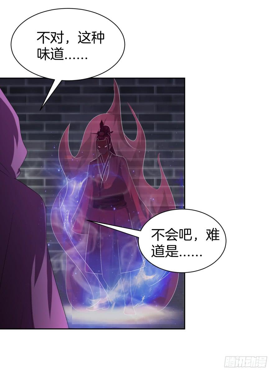 夜谈2