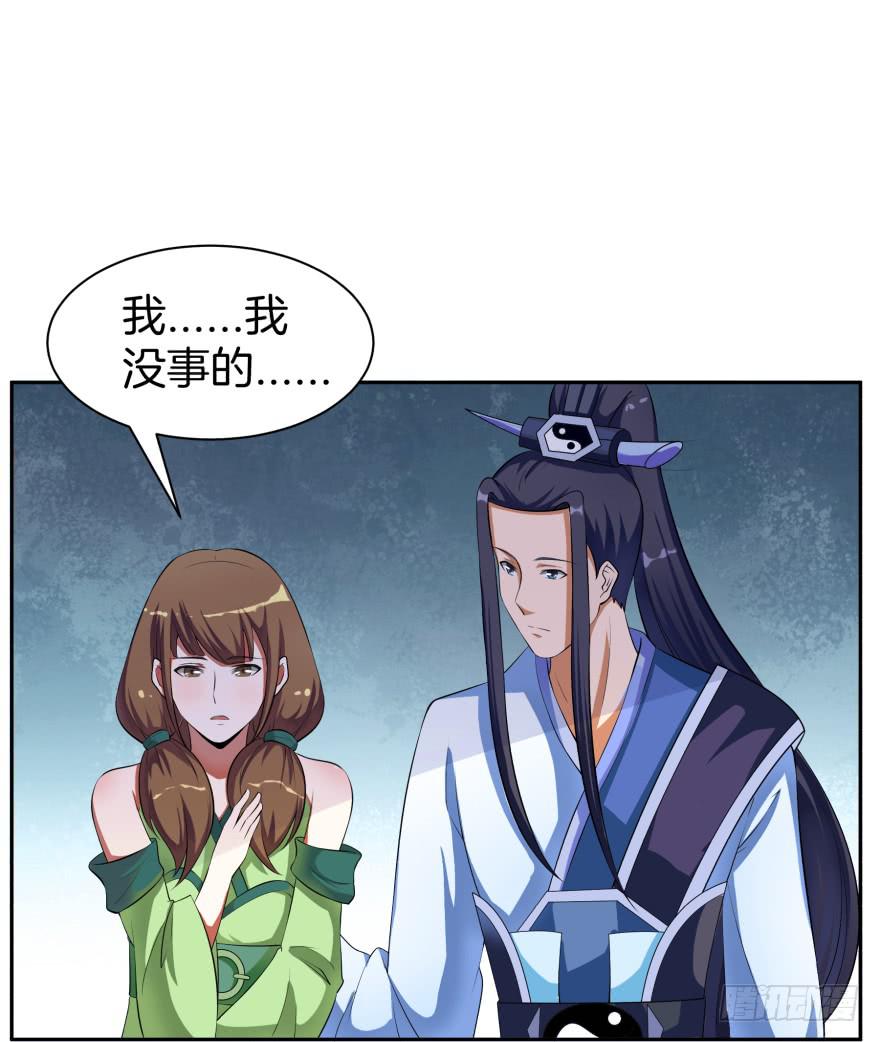 等了你三年20