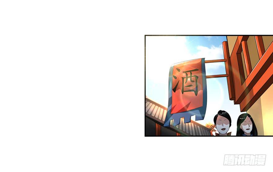 找呀找呀找朋友16