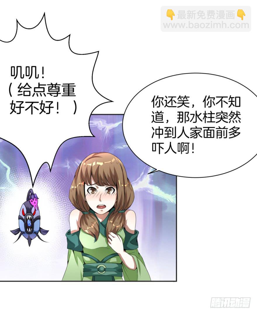 小晴的基础教学15