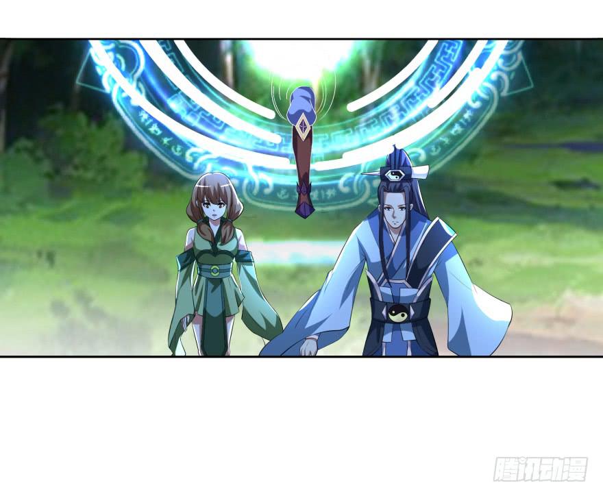 第二轮战斗29