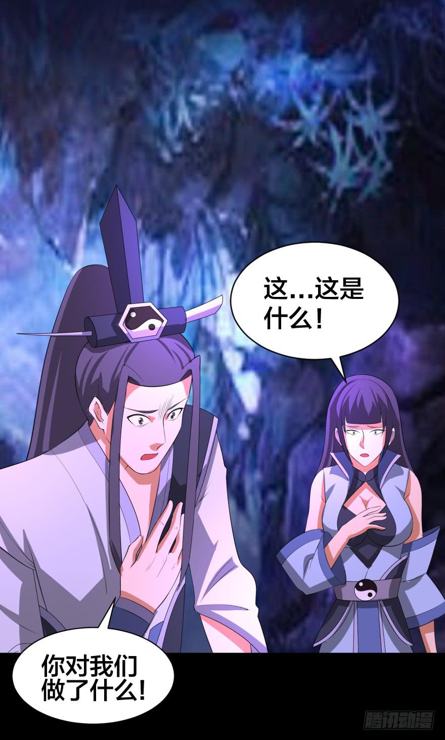 血色回忆20