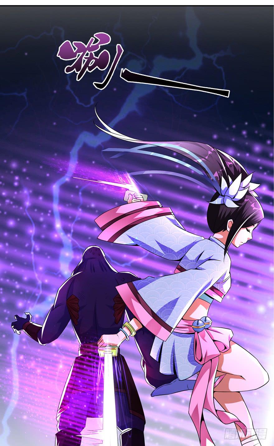 少女的毒舌属性6