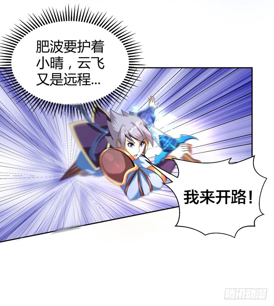 丧尸的重重包围24