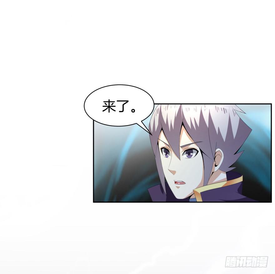 决战狰兽！1