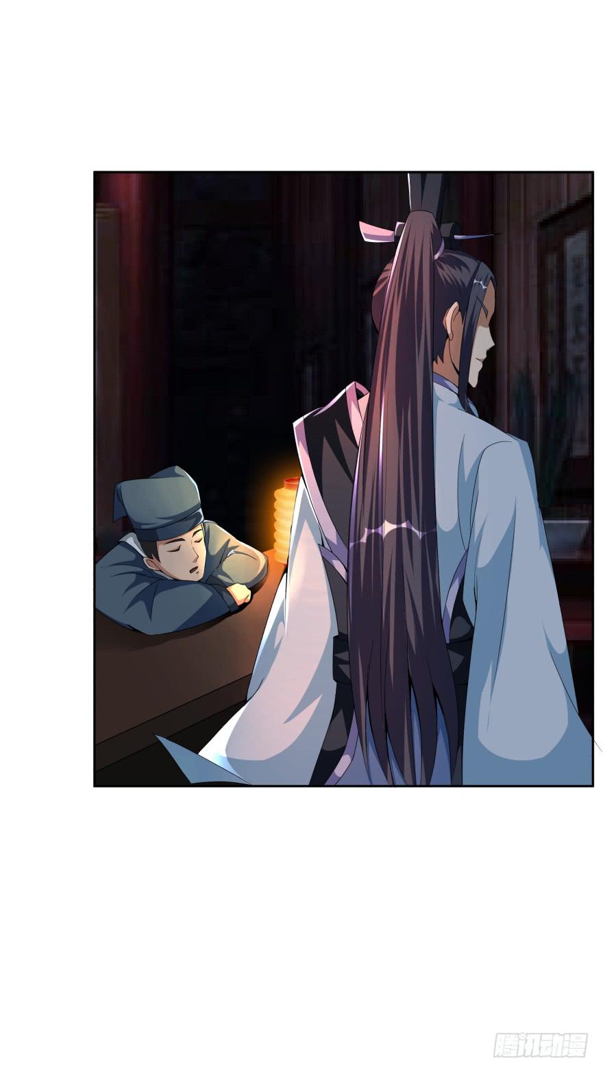 神秘人物登场23