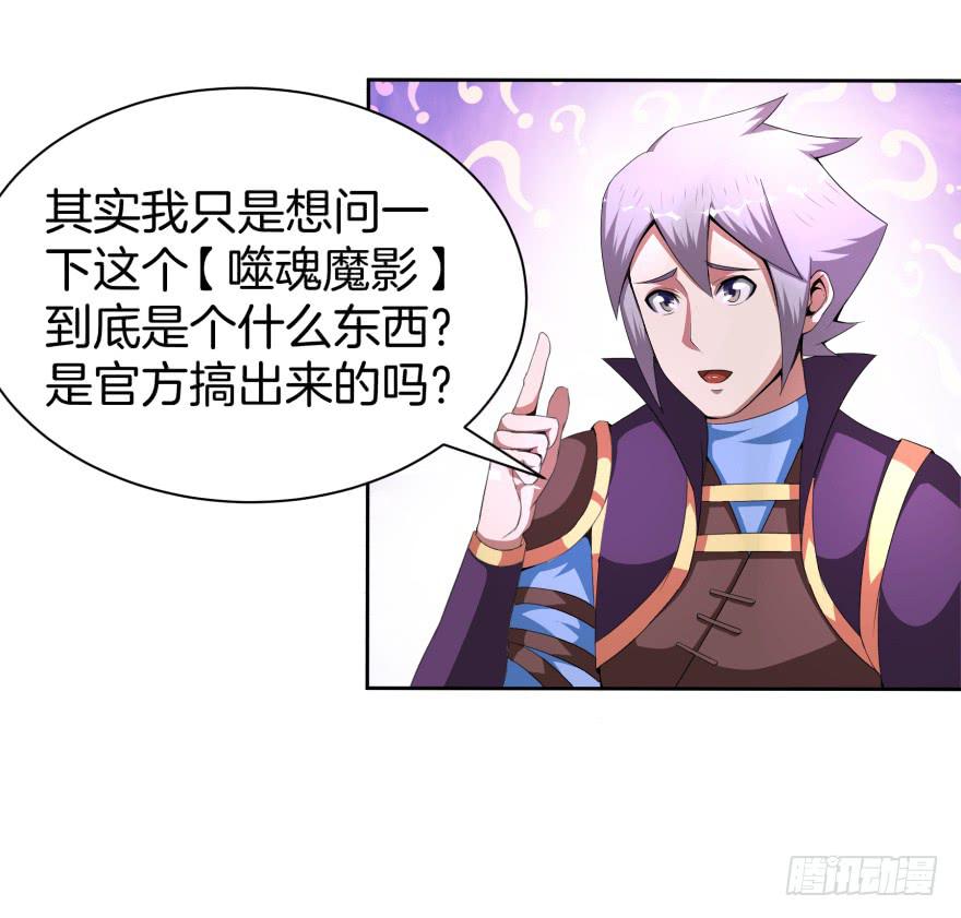 犹豫不决的四人组9